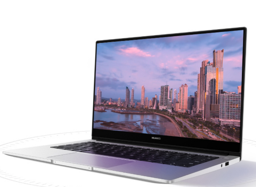 华为matebook笔记本电脑限时秒杀4499元(全文)_huawei matebook d 14