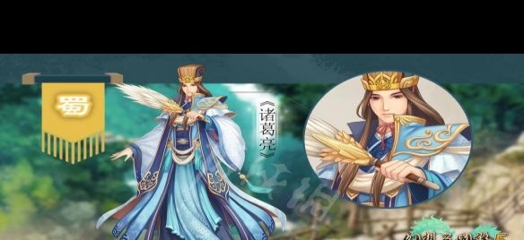 《幻想三国志5》存档失败，中文路径与符号问题如何解决？