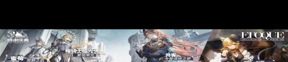 异客新皮肤今昔须臾之梦特效如何?-ZOL问答