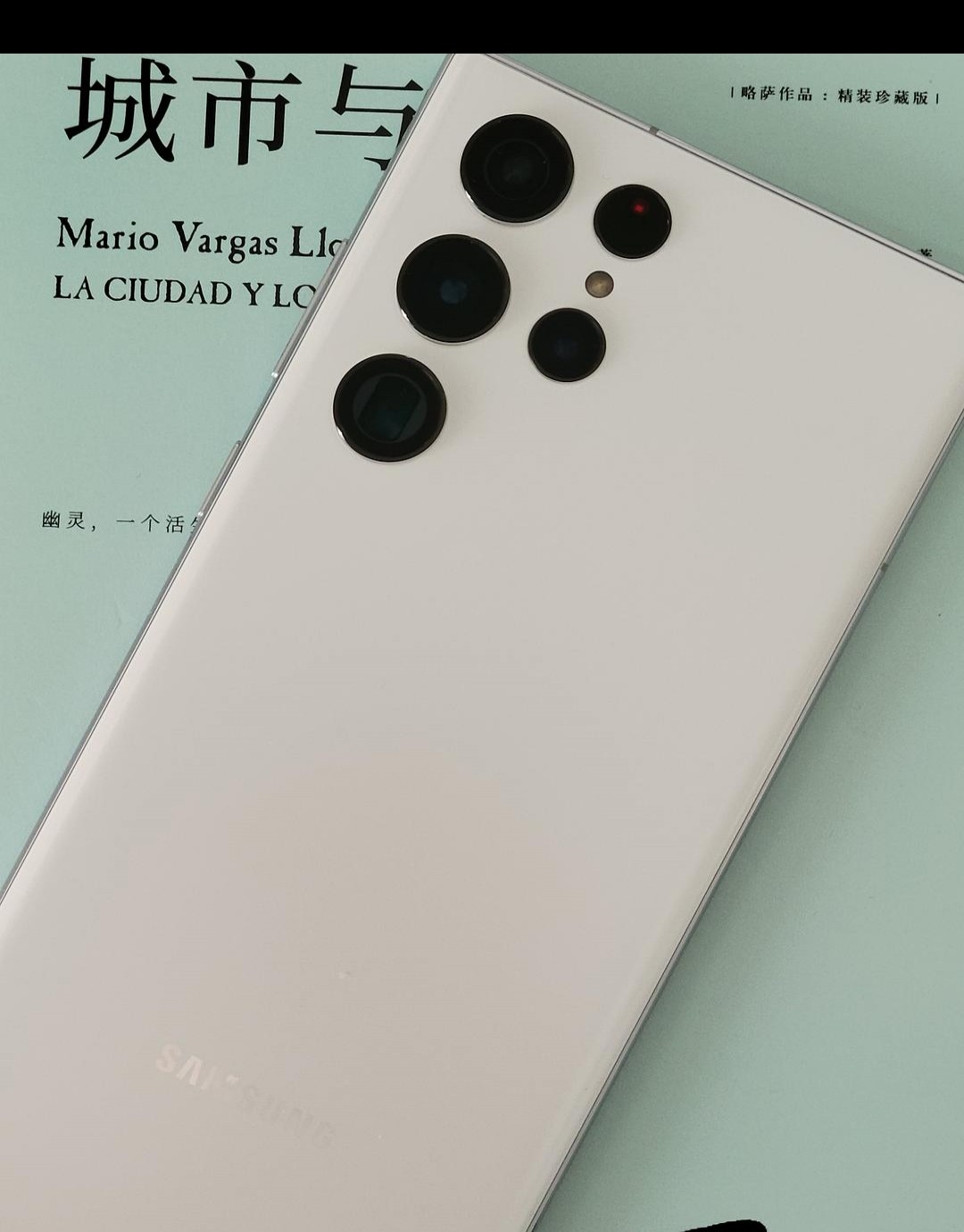已提三星22u，晒晒太阳