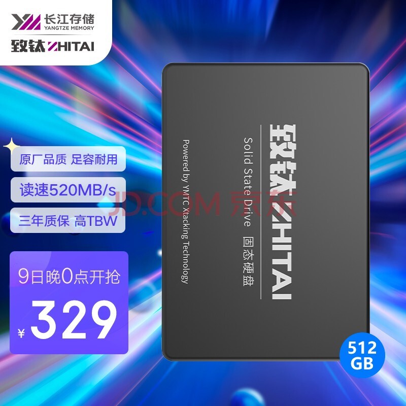 ѣZhiTai洢 512GB SSD̬Ӳ SATA 3.0 ӿ SC001 Activeϵ