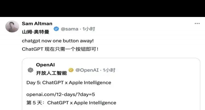 苹果与OpenAI合作，Siri将如何变身智能助手？