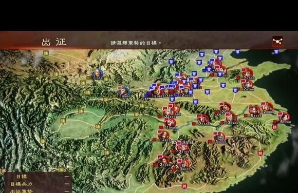 《三国志13》士气机制详解与实战评测，斗志作用探讨？