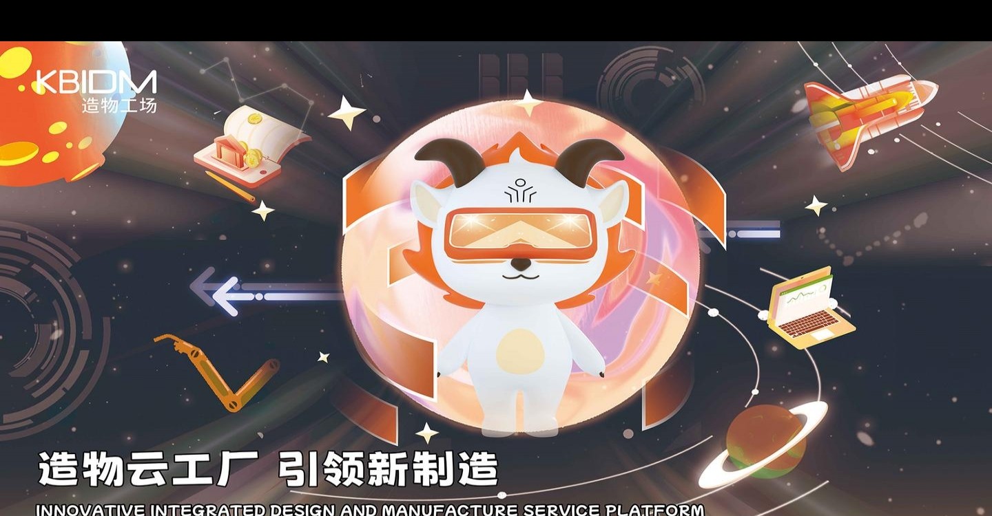 初学PCB设计，选择哪款软件更合适？