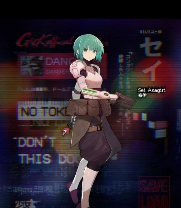 白骑士赛伊,少女前线中的赛博朋克酒保造型揭秘?