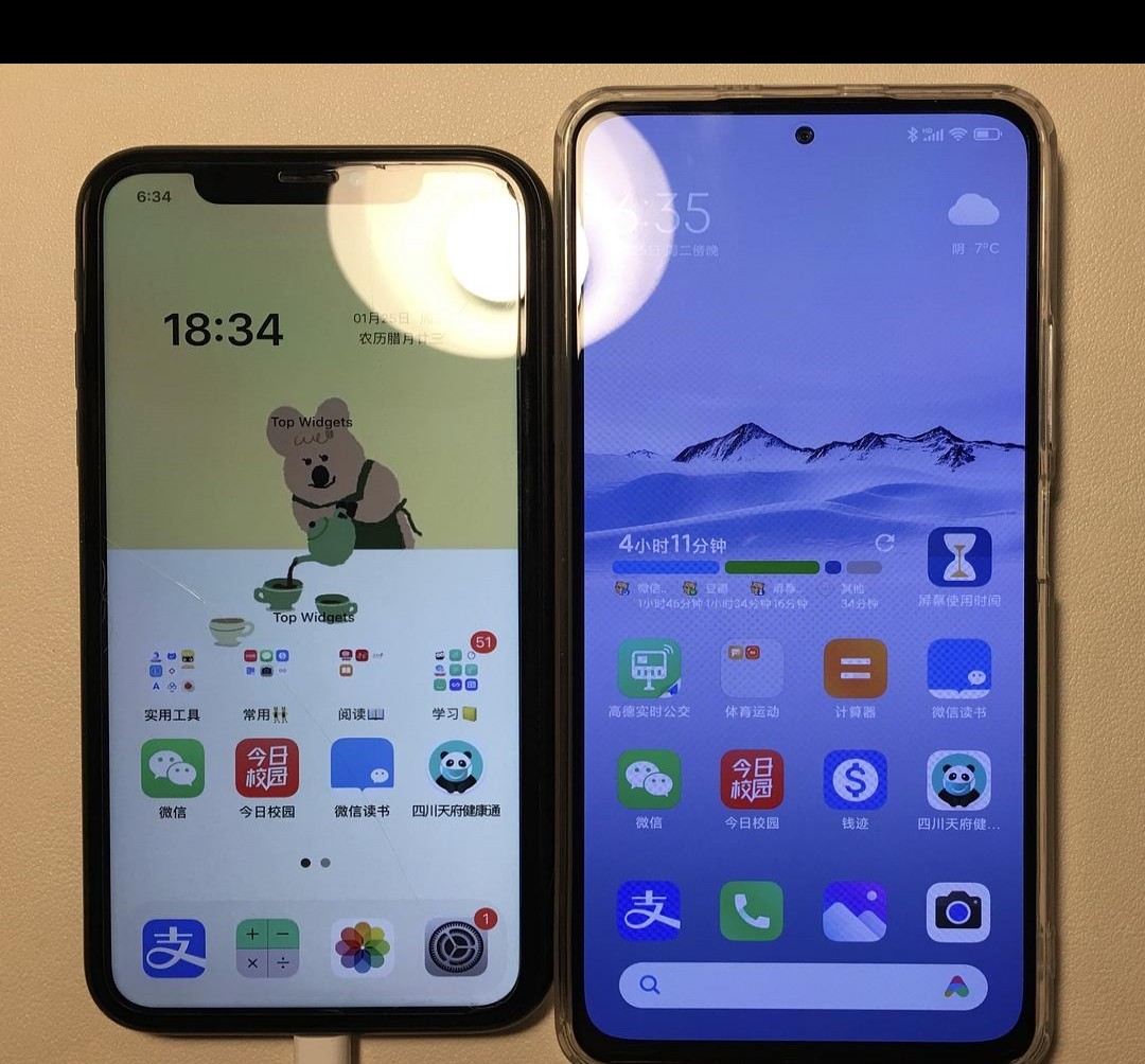 xr换红米k40，这个交易值得吗？
