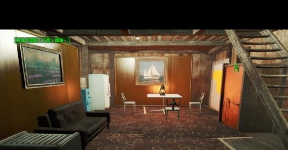 辐射4钻石城简约装修实览,细节解析你喜欢吗?