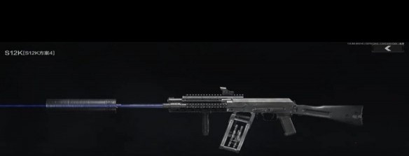 暗区突围辅助瞄准是什么意思啊视频