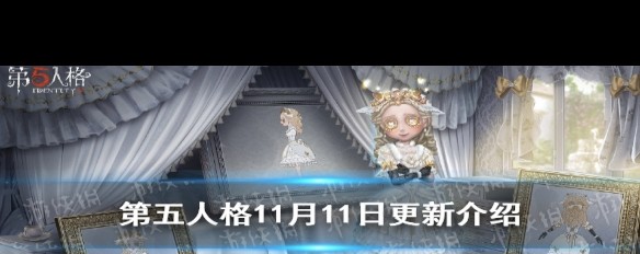 小女孩金皮如何获取？