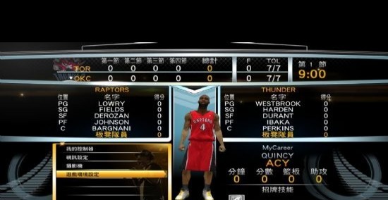 NBA 2K13画面BUG修复方法，环境设置与动作重播调整？