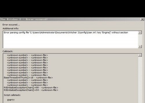 巫师2运行Error occured，用户.ini设置bug解决方案？