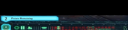 如何卑鄙无耻下流地修改战锤40K战争黎明2英雄技能点数？