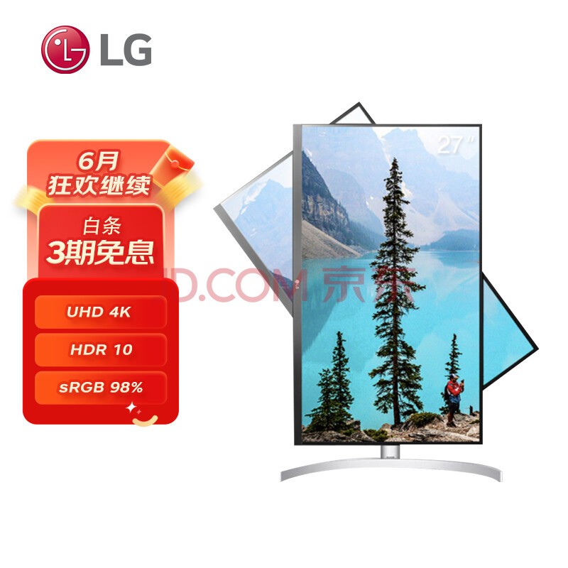 LG 27Ӣ 4Kʾ  HDR IPS ת UHD ɫУ׼ Ķģʽ Ϸ ʾ PS5 27UL550 -W