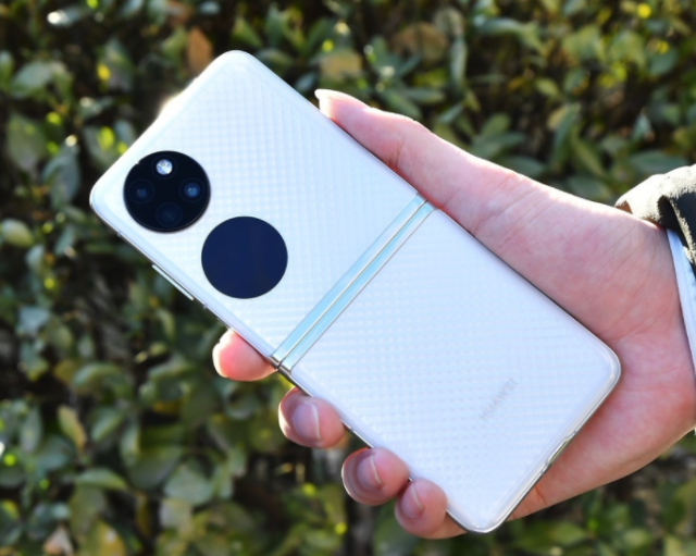 手慢无华为p50pocket秒杀价仅7688元