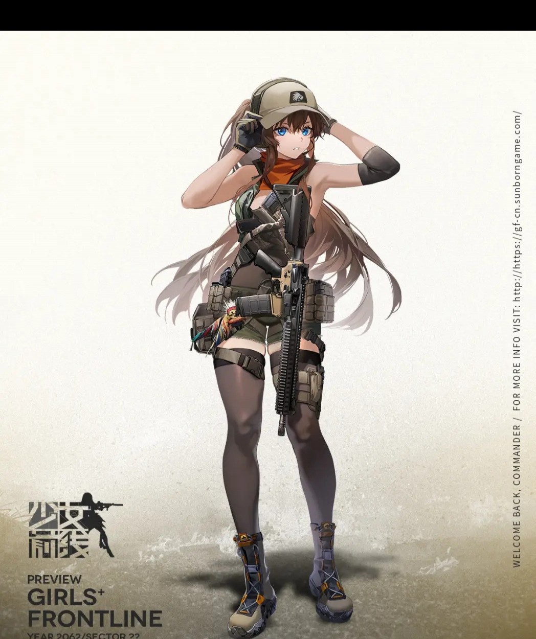 少女前线cm901性能解析,四星突击步枪人形详解?