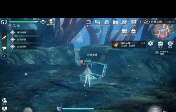 《天谕手游》汐愿之海宝箱分布全攻略,位置详解?