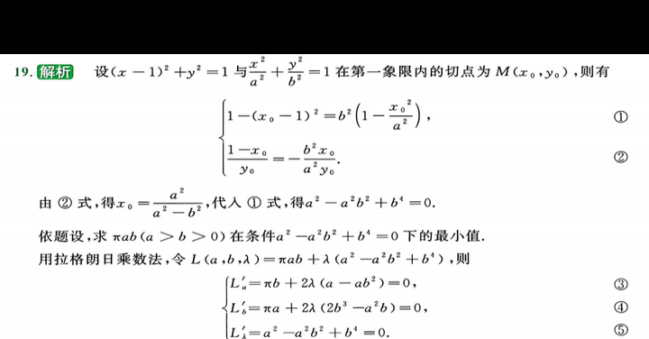 为何觉得QWQ效果一般？其他模型表现如何？