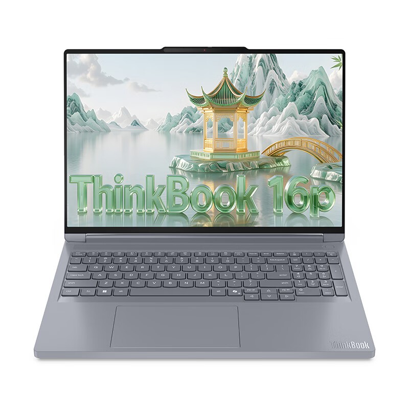 ThinkBook 16p 2025  R9-8945HX/32GB/1TB/2.5K/240Hz/RTX5060 