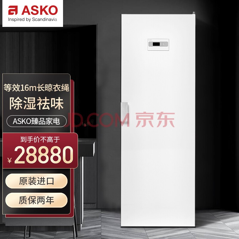 ʿASKOŷԭװڼúɹ170cmﻤ»DC7774V.W.CN
