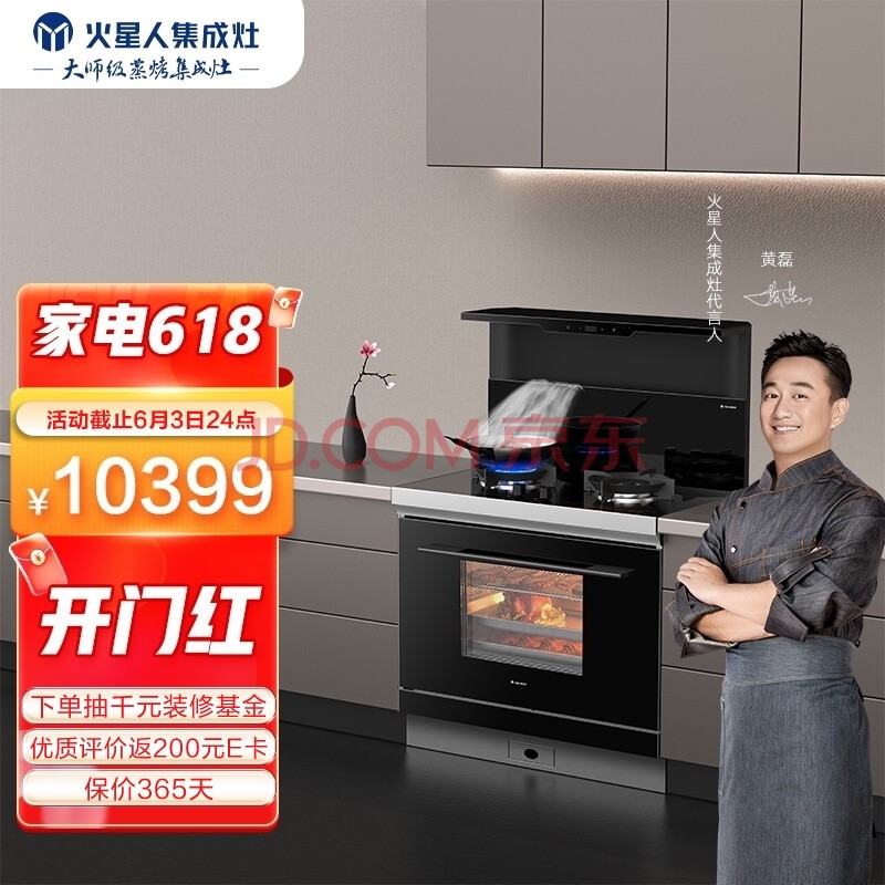 T30BC һ弯 ǿ ըһ Ȼ