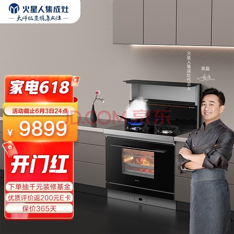 T20BC һ弯 ȼ  Ȼ