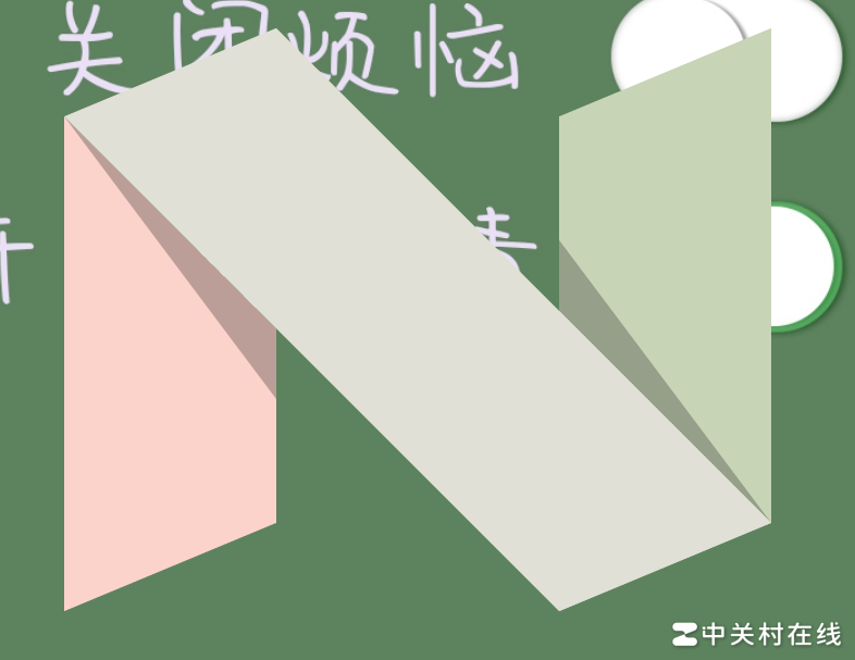 手机隐藏菜单密码揭秘