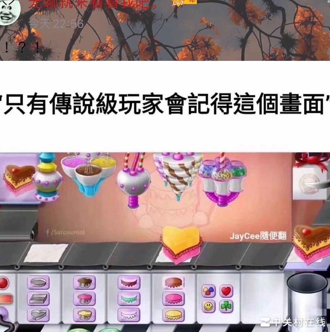 经典老游戏推荐