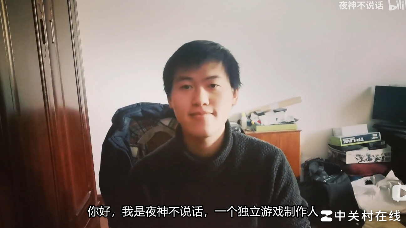 B站UP主游戏遭4399盗版