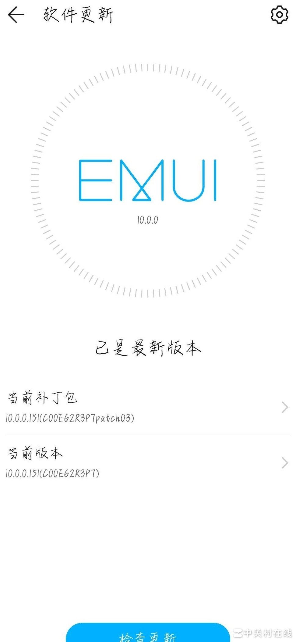 手机系统不支持归家异途？