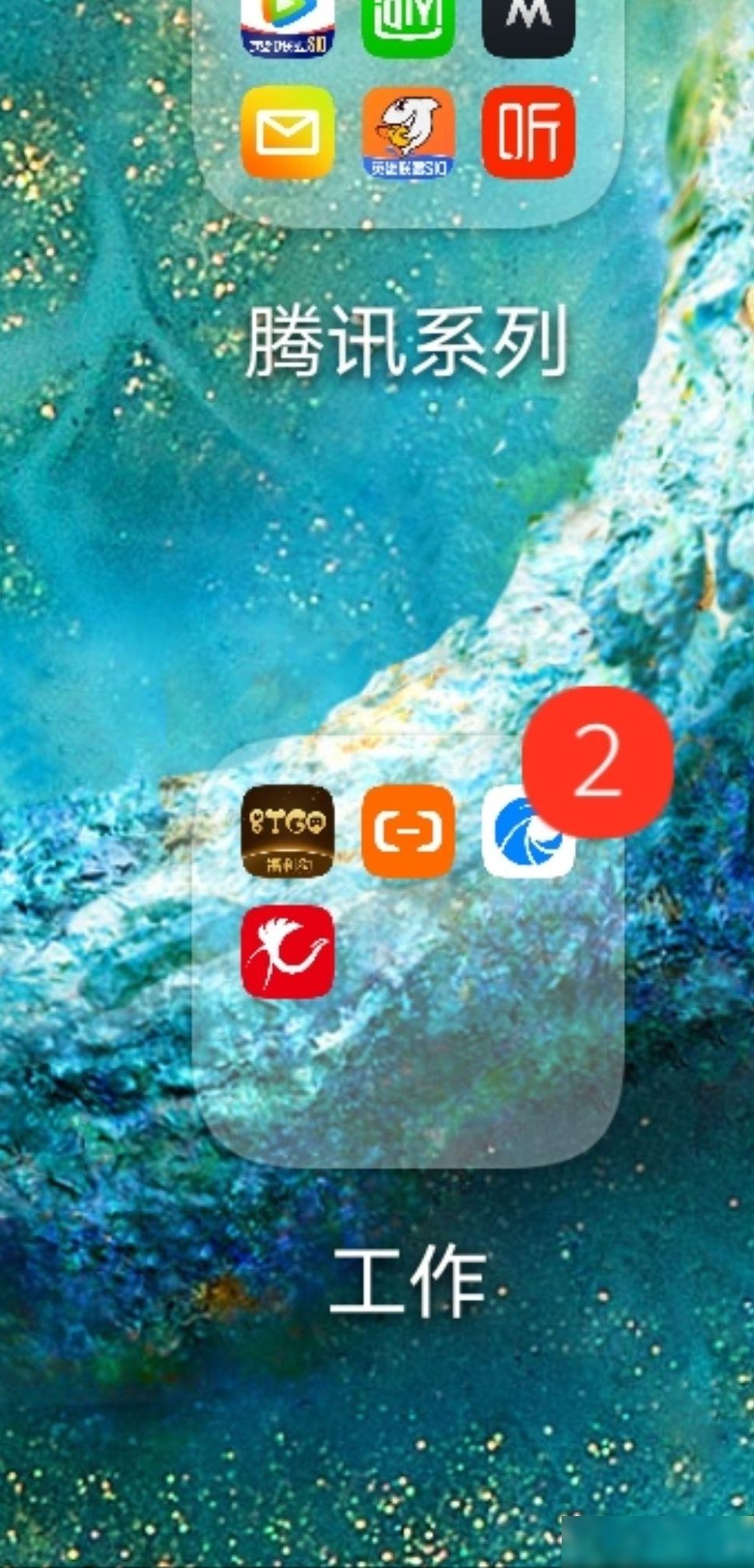 这些游戏App图标揭秘