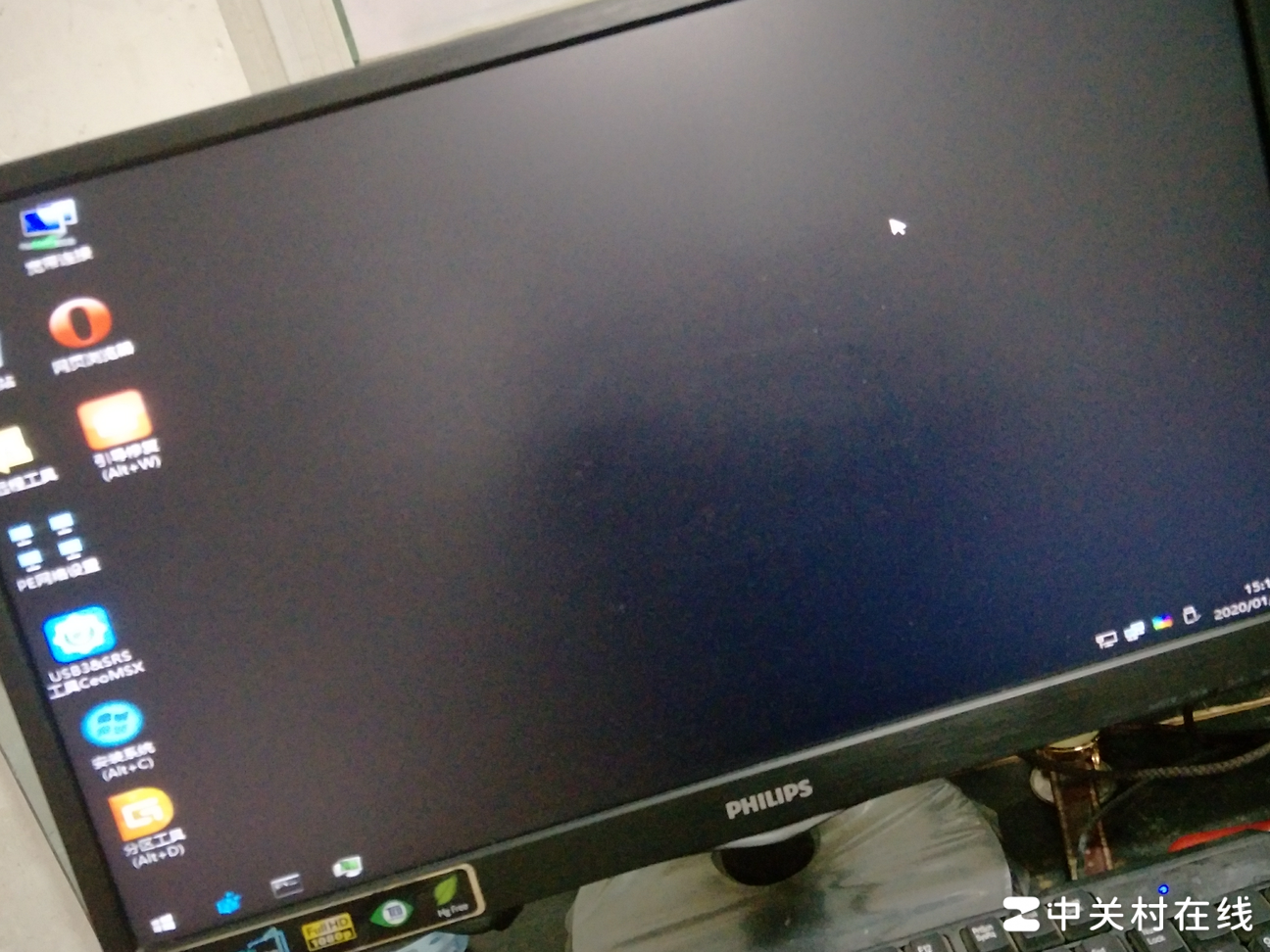 重装后退出PE系统方法