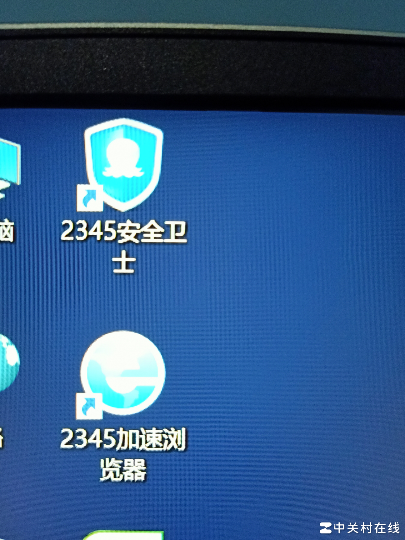 新电脑要不要卸载预装Office？