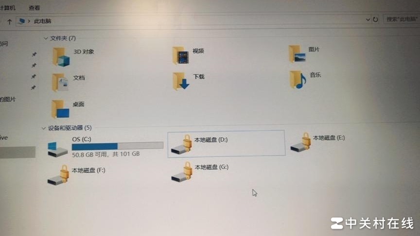 非C盘被锁？快速解锁方法