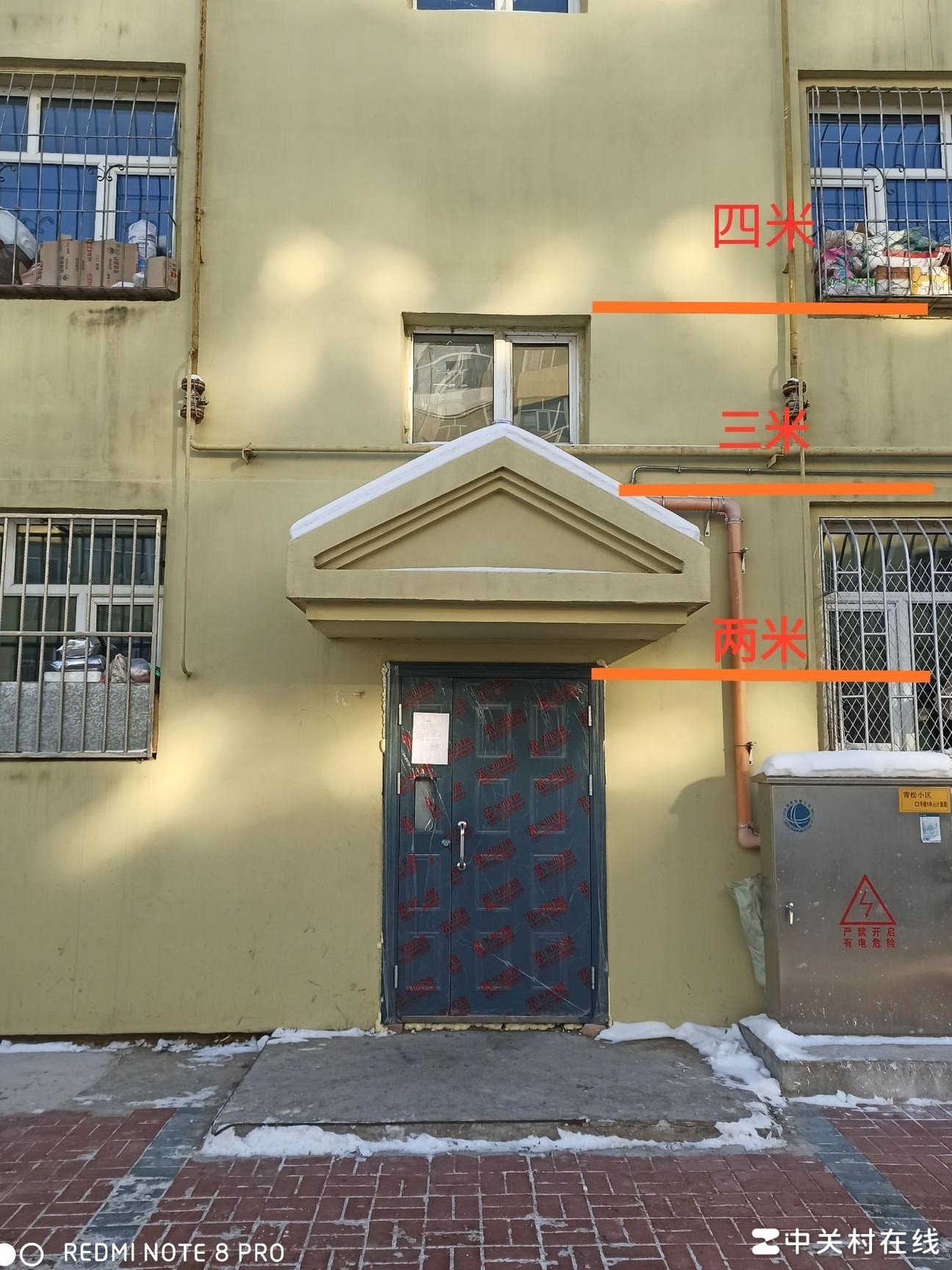 超长矛实战真有用？