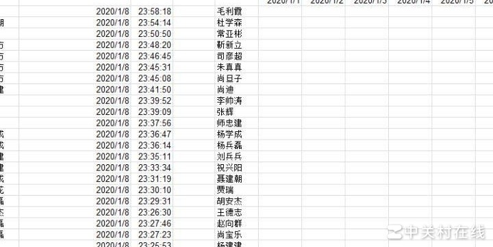 Excel多条件日期段计数