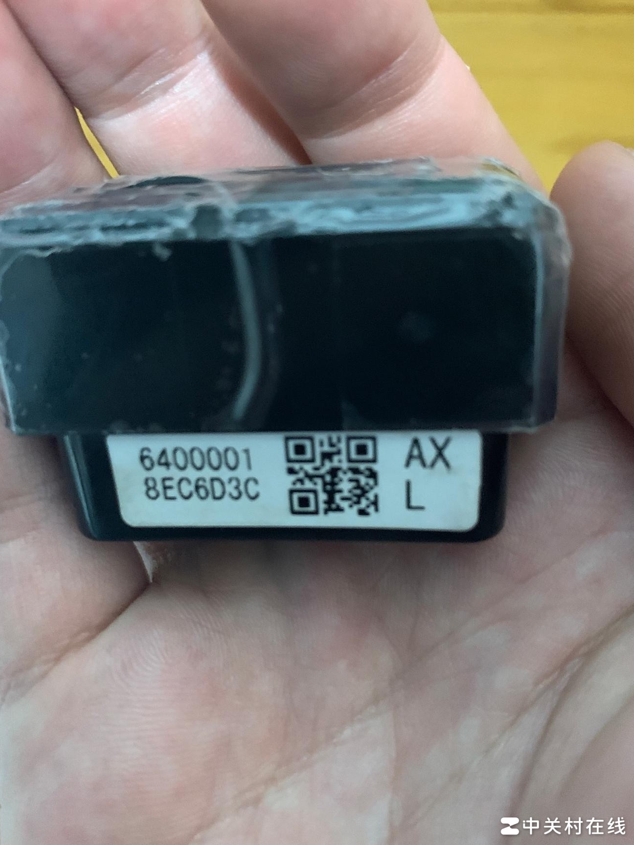 汽车里这个东西是什么？