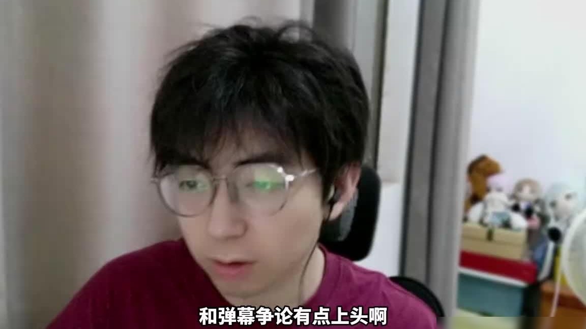 LOL主播因推线争议被起诉