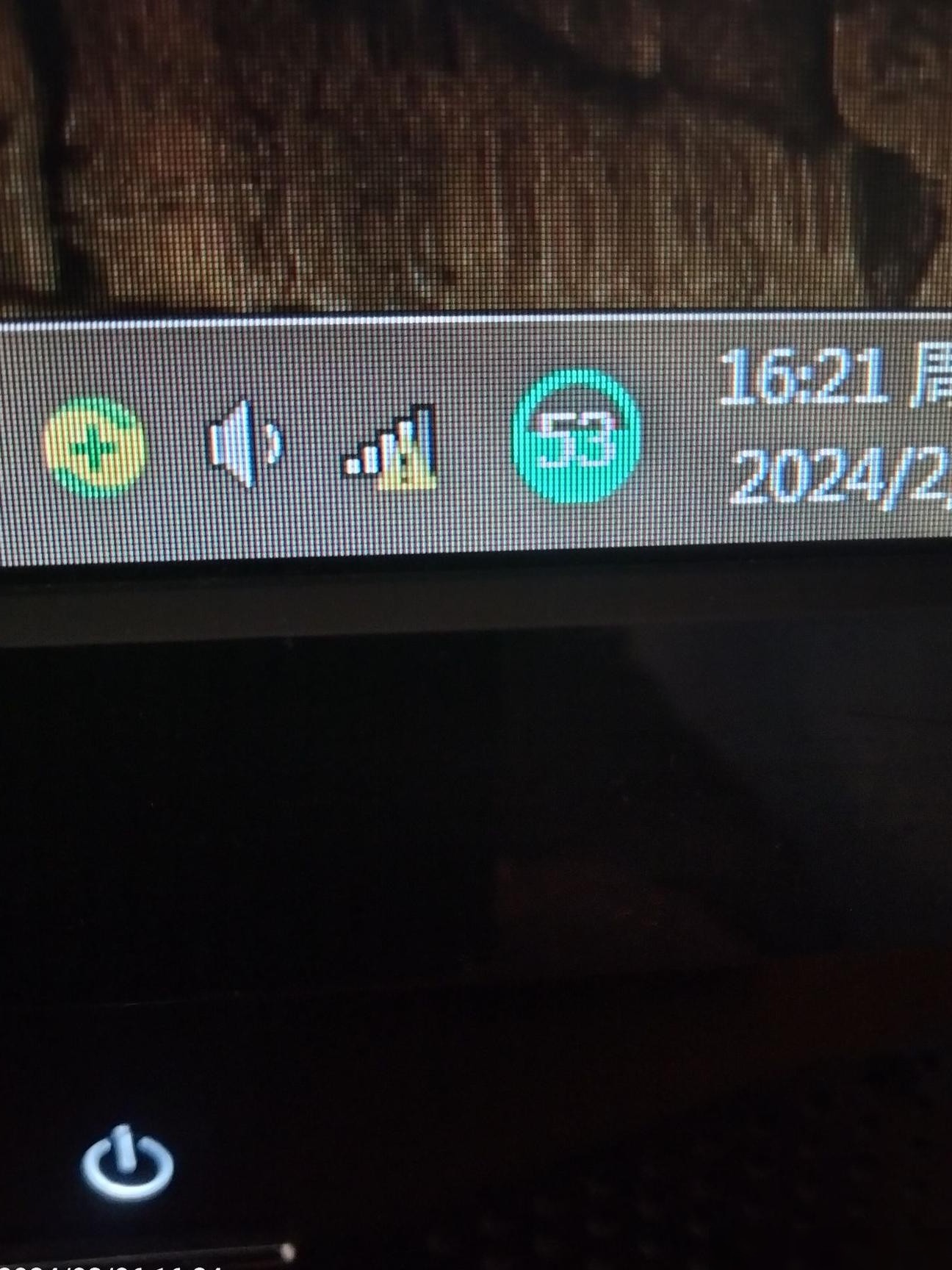 台式机连不上WiFi怎么办