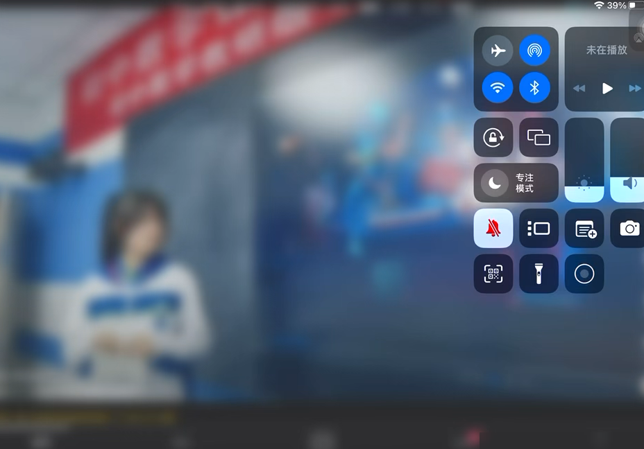 iPad莫名播放音乐原因揭秘