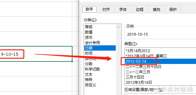 Excel日期双击变格式？一招解决