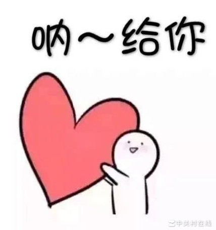 如何分析这个英语句子