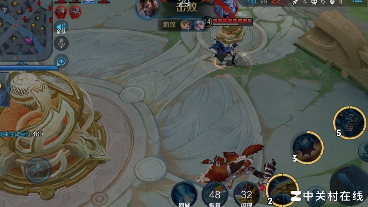 王者荣耀视野太小怎么调