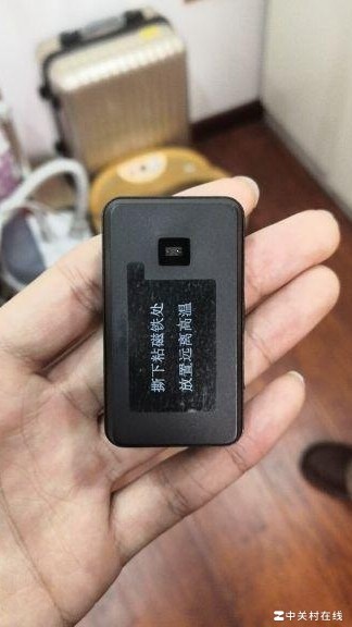 这是什么？求解！