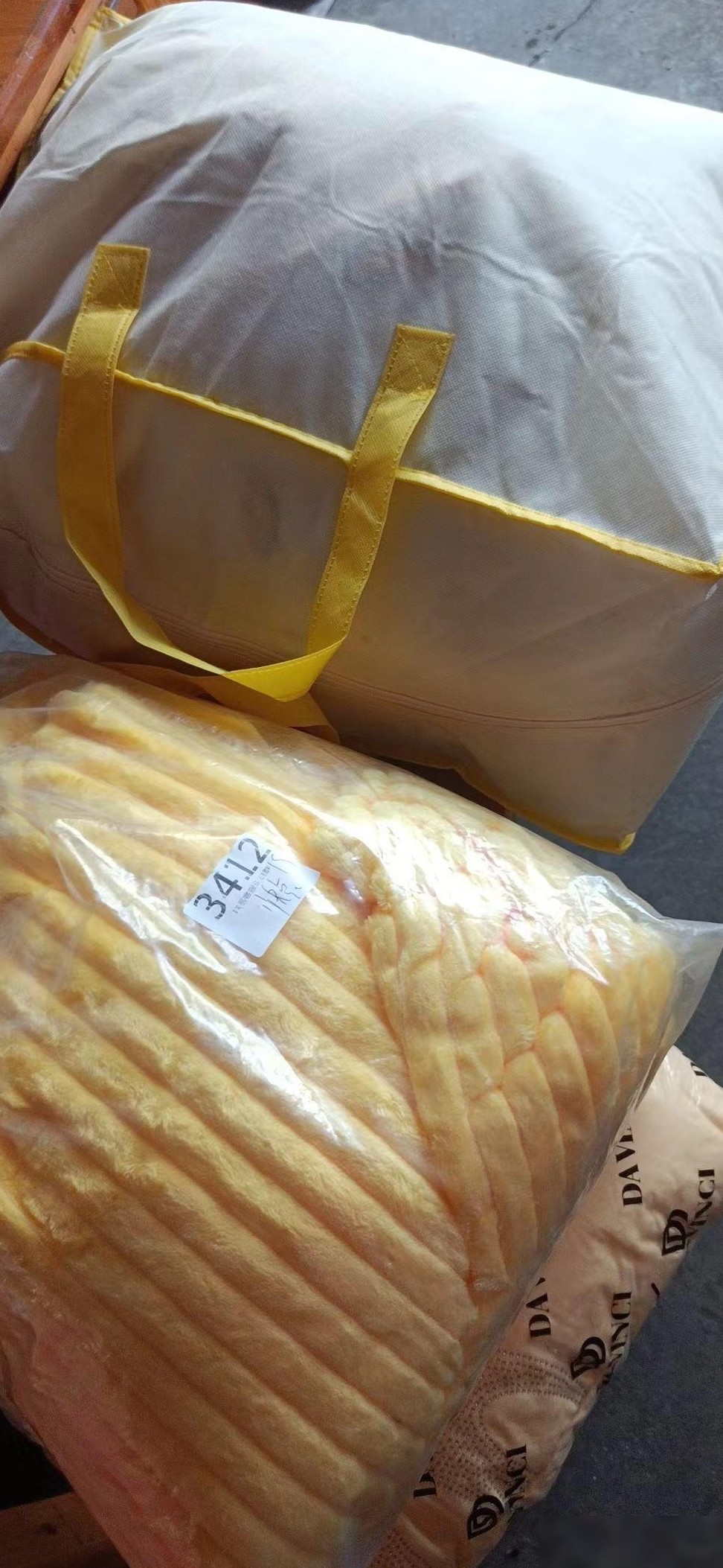 微信直播退货不退款？