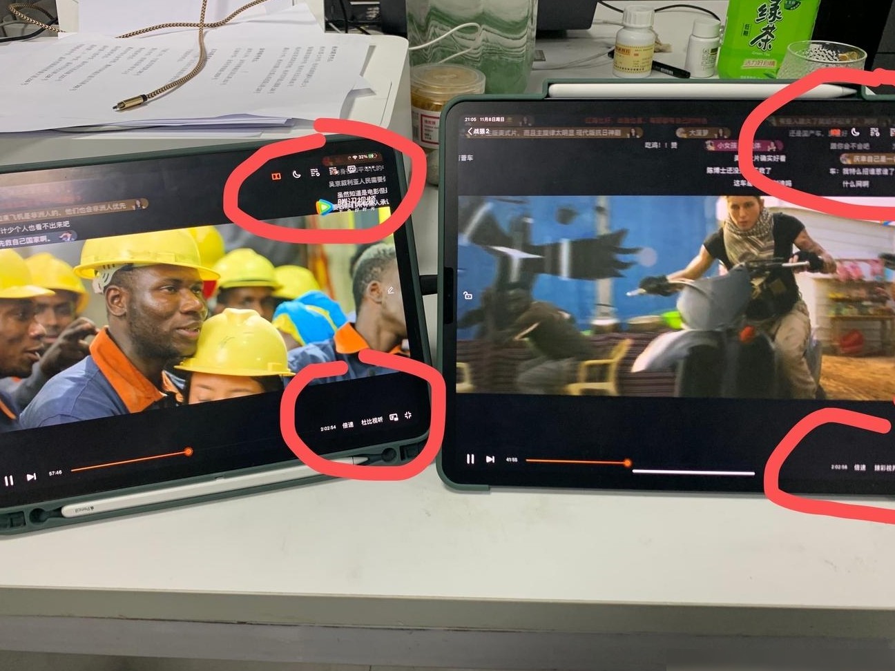 为何我的iPad无杜比音效