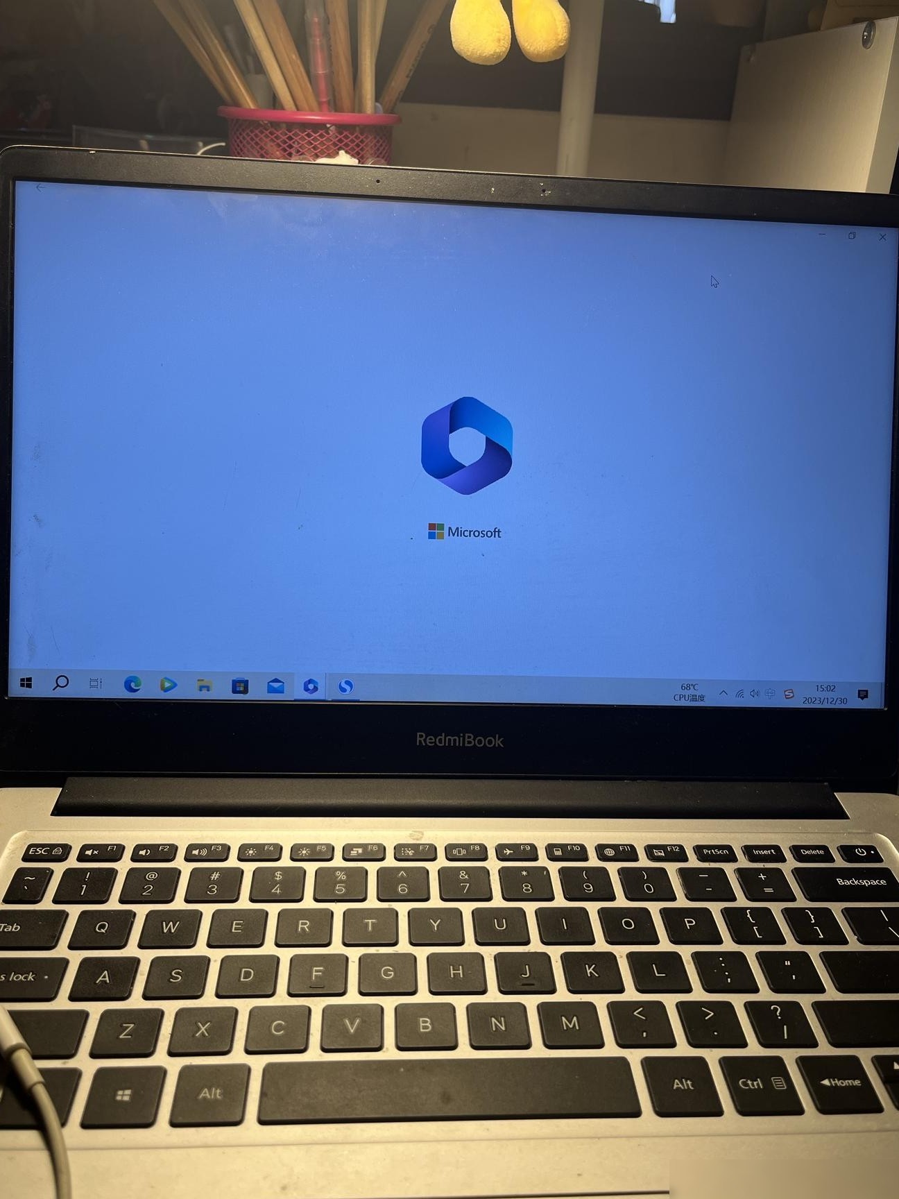 Office打不开？快速解决
