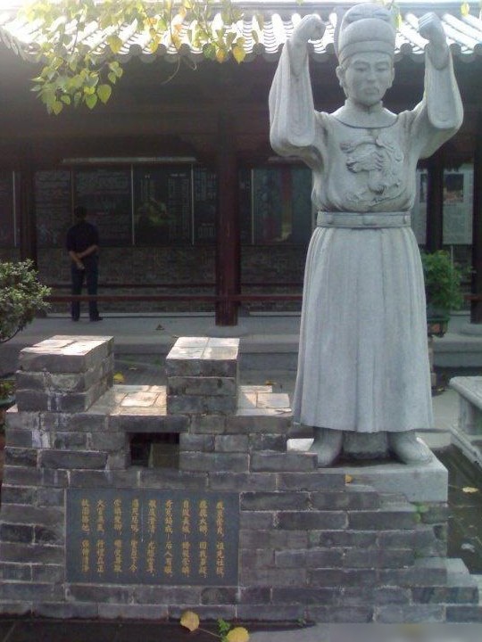 袁崇焕故居石象法律争议