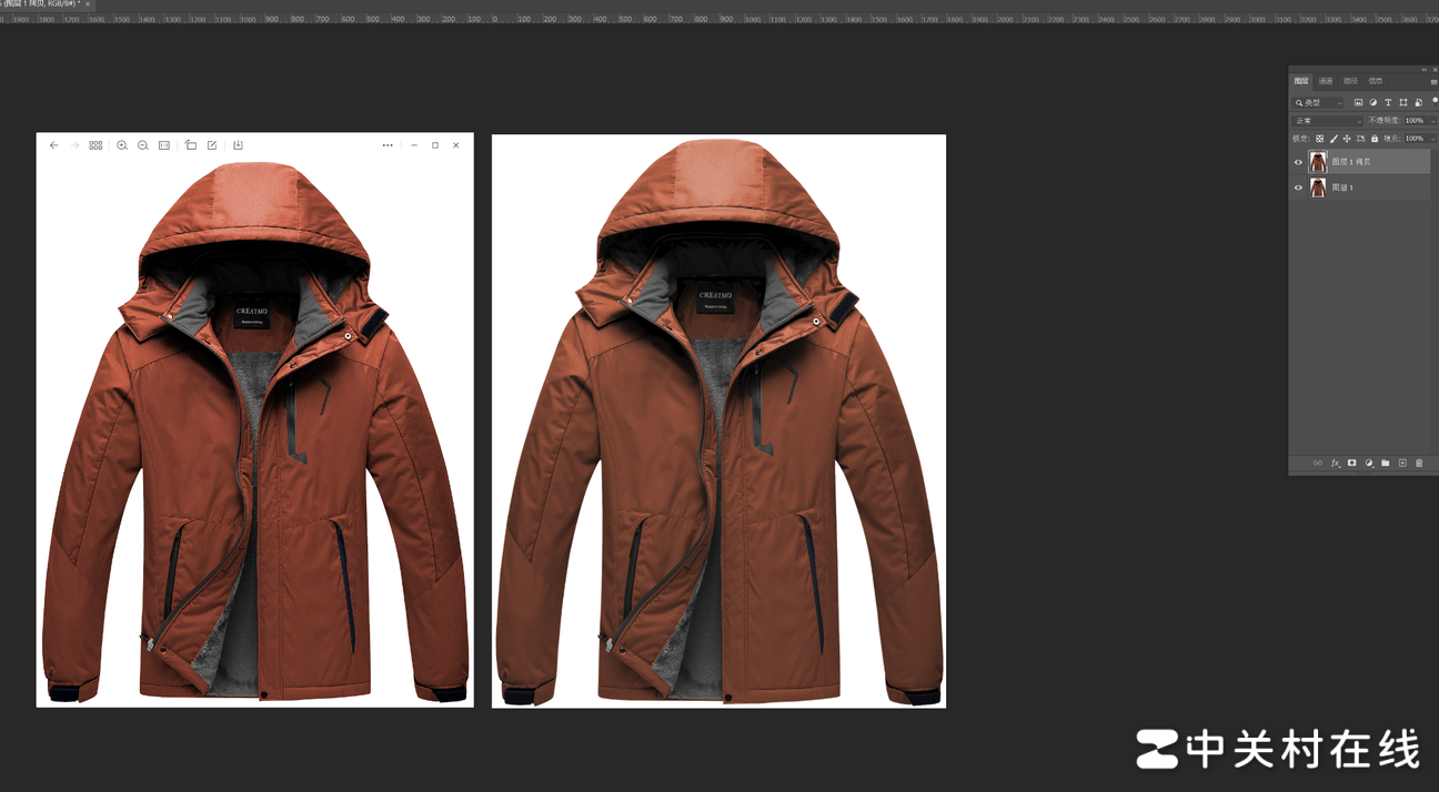 PS颜色导出后发微信变色怎么办