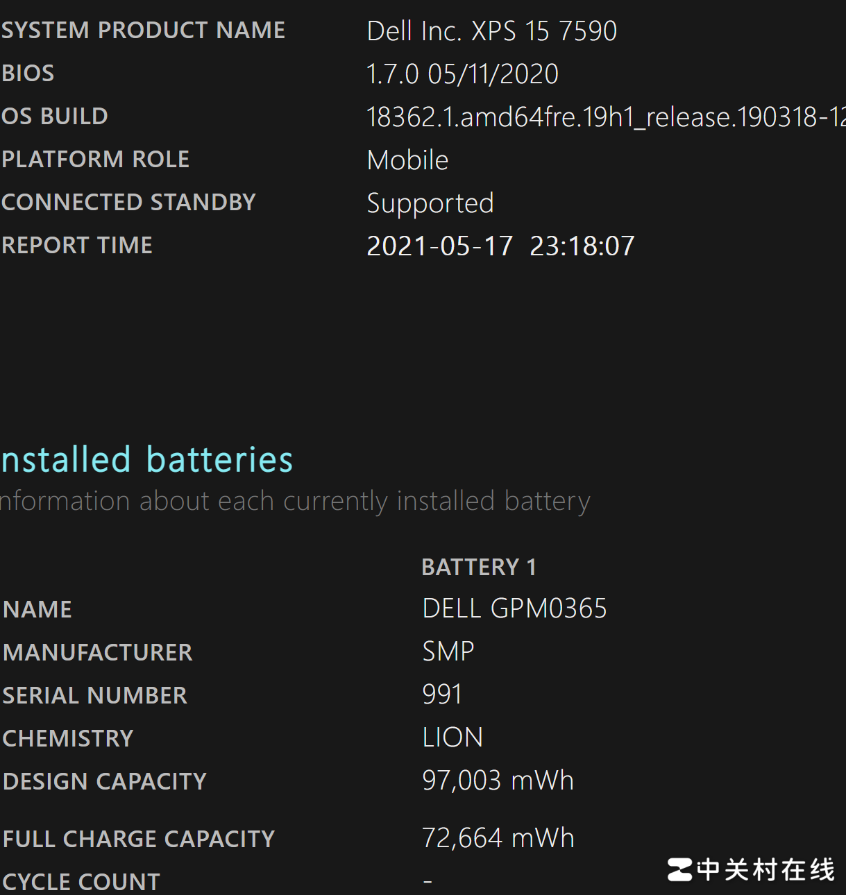 XPS15续航骤降？一年仅1小时