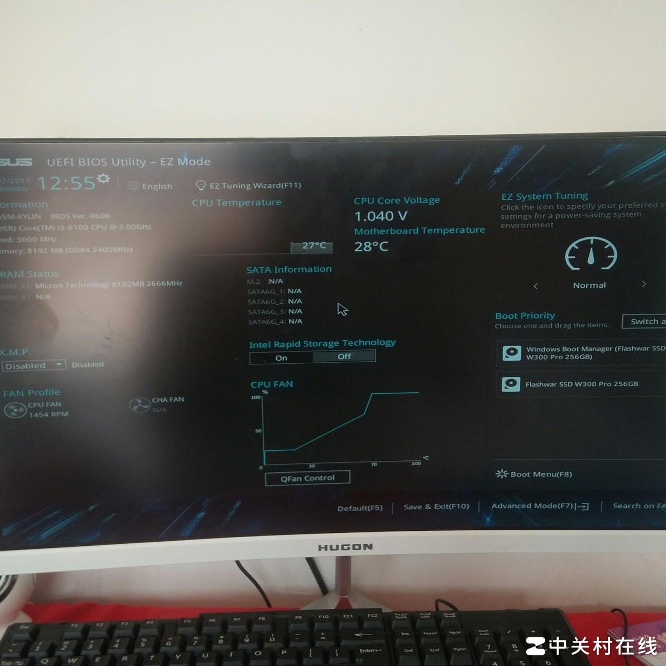 华硕主板开启VT教程